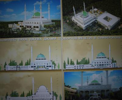 Прикрепленное изображение: Соборная мечеть.jpg